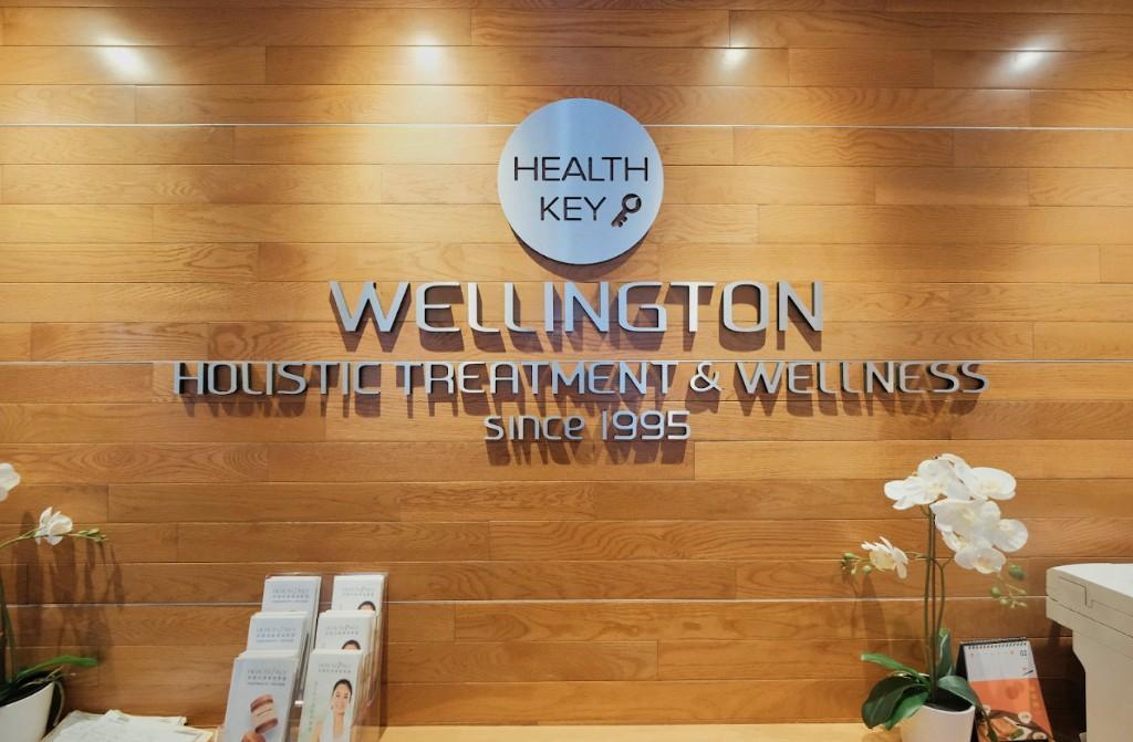 HealthKey Group - Wellington Physical Therapy & Acupuncture, Queens